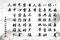 大橋墓下原文_大橋墓下的賞析_古詩文