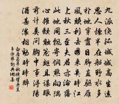 行宮西門原文_行宮西門的賞析_古詩文