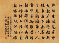 峽山原文_峽山的賞析_古詩文