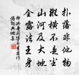 收麥呈王松齡秀才原文_收麥呈王松齡秀才的賞析_古詩文