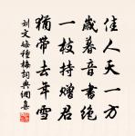 雨中花/夜行船原文_雨中花/夜行船的賞析_古詩文