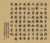 台州郡治十二詩太守尤延之命賦匿峰亭原文_台州郡治十二詩太守尤延之命賦匿峰亭的賞析_古詩文