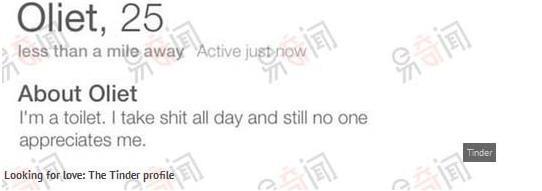 美國一“馬桶”在約炮神器上吸引到200名配對者