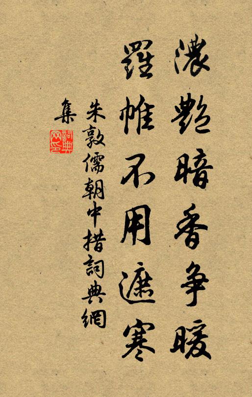 林滋的名句_林滋的詩詞名句_詩詞名句