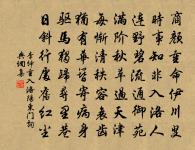 閨怨篇原文_閨怨篇的賞析_古詩文