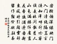 憶昔原文_憶昔的賞析_古詩文