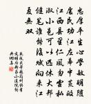 雨中寄東溪韋處士原文_雨中寄東溪韋處士的賞析_古詩文