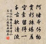 空城雀(一作孟郊詩)原文_空城雀(一作孟郊詩)的賞析_古詩文