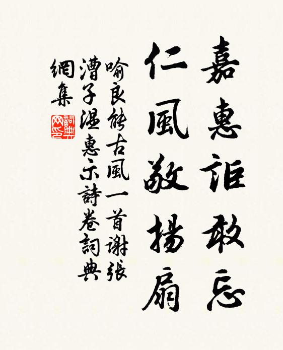 郁屈其間有路通,玉峰高並兩玲瓏 詩詞名句