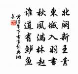 夏秋之交小舟早夜往來湖中絕句原文_夏秋之交小舟早夜往來湖中絕句的賞析_古詩文