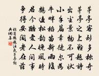 五月末如鄞舟中戲作原文_五月末如鄞舟中戲作的賞析_古詩文