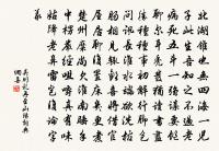 凶宅原文_凶宅的賞析_古詩文