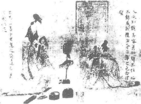 女史箴圖_女史箴圖介紹_歷史知識