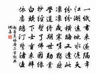 府試古鏡原文_府試古鏡的賞析_古詩文