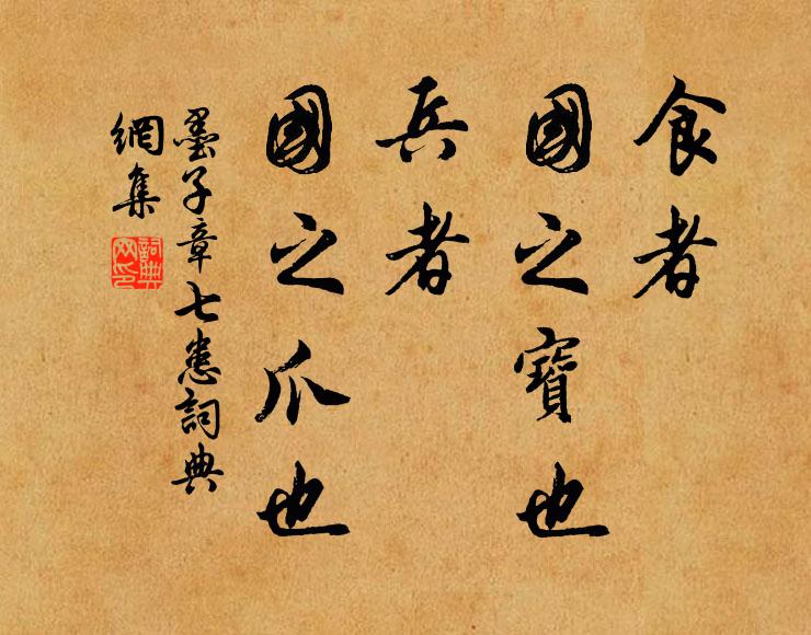 欲蘇還墜,淺醉扶頭,朦朧晴晝 詩詞名句