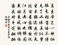 金陵雜興二百首原文_金陵雜興二百首的賞析_古詩文