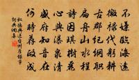 減字木蘭花原文_減字木蘭花的賞析_古詩文
