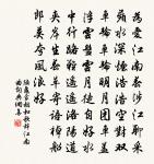 奉和聖制登封禮畢洛城酺宴原文_奉和聖制登封禮畢洛城酺宴的賞析_古詩文