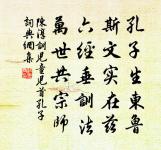 關於詠物的古詩詞_古詩文