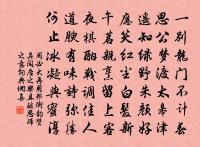 端州江亭得家書二首原文_端州江亭得家書二首的賞析_古詩文