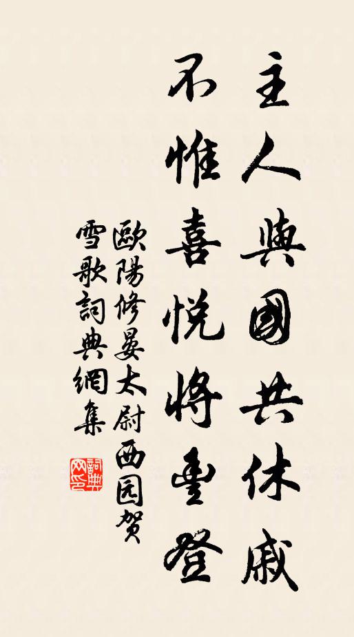 沉陰消盡見春和,初放扁舟溯綠波 詩詞名句