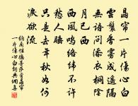 羌村三首原文_羌村三首的賞析_古詩文