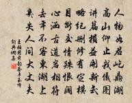 書懷原文_書懷的賞析_古詩文