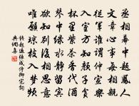 七夕吟原文_七夕吟的賞析_古詩文