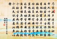 送宿州李明允都官原文_送宿州李明允都官的賞析_古詩文