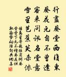 人情原文_人情的賞析_古詩文