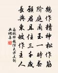 虎丘分韻得落字原文_虎丘分韻得落字的賞析_古詩文