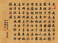 秋晚林中寄賓幕原文_秋晚林中寄賓幕的賞析_古詩文