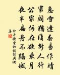潯陽姚宰廳作原文_潯陽姚宰廳作的賞析_古詩文