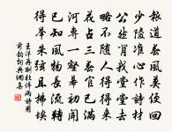 即事五首原文_即事五首的賞析_古詩文