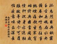 題榕陰圖原文_題榕陰圖的賞析_古詩文