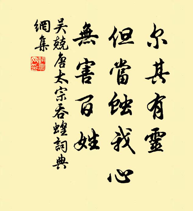 滄洲浮雲暮,杳杳去帆發 詩詞名句