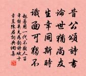 浣溪沙原文_浣溪沙的賞析_古詩文