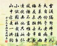 贈蘭若僧原文_贈蘭若僧的賞析_古詩文