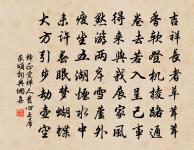 酬陳叔裕四首原文_酬陳叔裕四首的賞析_古詩文