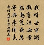 溫泉原文_溫泉的賞析_古詩文