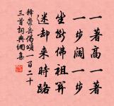 江漢原文_江漢的賞析_古詩文