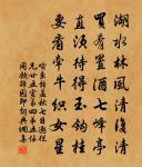 答友人原文_答友人的賞析_古詩文