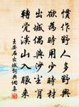 九月原文_九月的賞析_古詩文