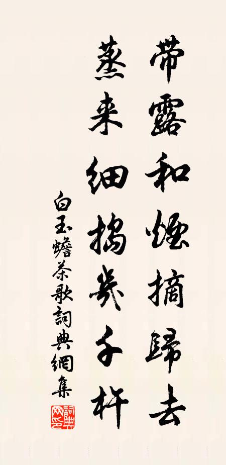 學足有徒來問易，租輸無吏到敲門 詩詞名句