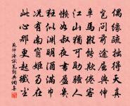 明皇按樂圖原文_明皇按樂圖的賞析_古詩文