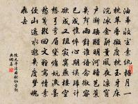 送王專李安赴舉原文_送王專李安赴舉的賞析_古詩文