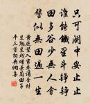 讀坡詩原文_讀坡詩的賞析_古詩文