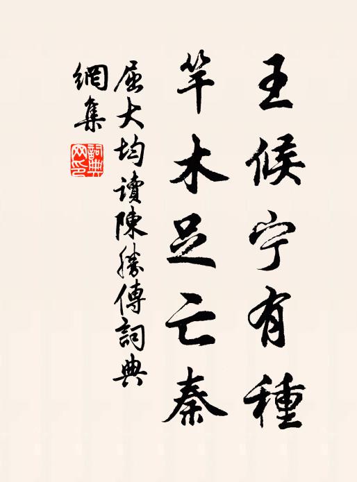 舟隱長江逢夾口,眼明五老立雲頭 詩詞名句