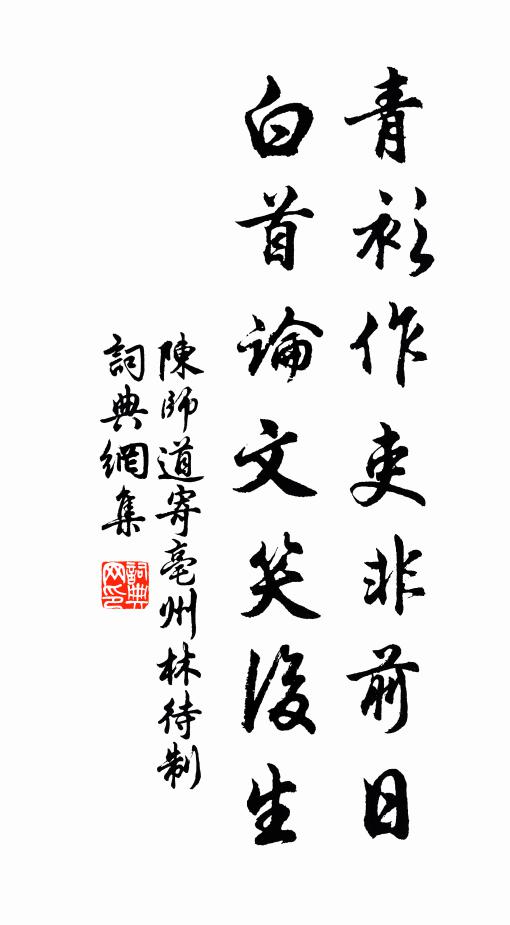 三峽迢迢幾千里,一時流入幽閨里 詩詞名句