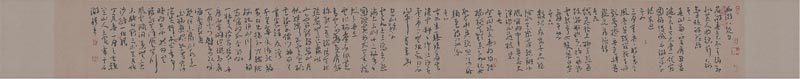 【高清tif】明 王寵草書《石湖八絕詩卷》下載_367M